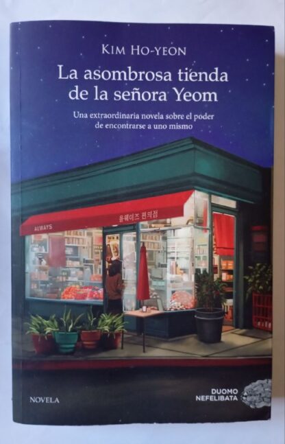 La asombrosa tienda de la señora Yeom