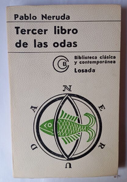 Tercer libro de las odas.